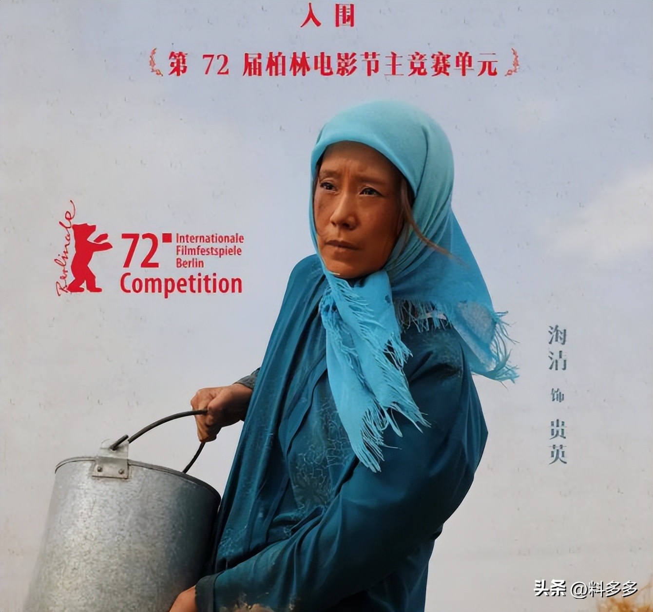 What is the meaning of the last sentence of hiding in the dust iMedia