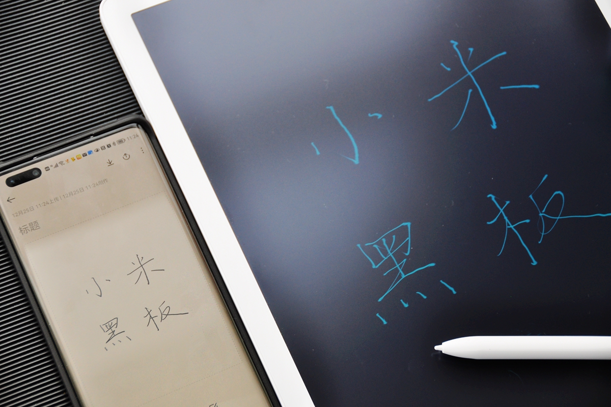 Xiaomi Mijia LCD Small Blackboard Storage Edition: "Passing Board" for Parent-Child Interaction