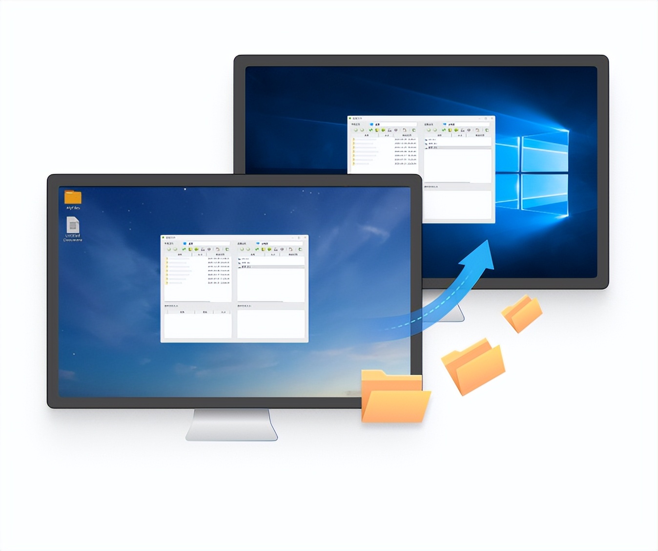 How to remotely control the computer in Win10 system - iNEWS