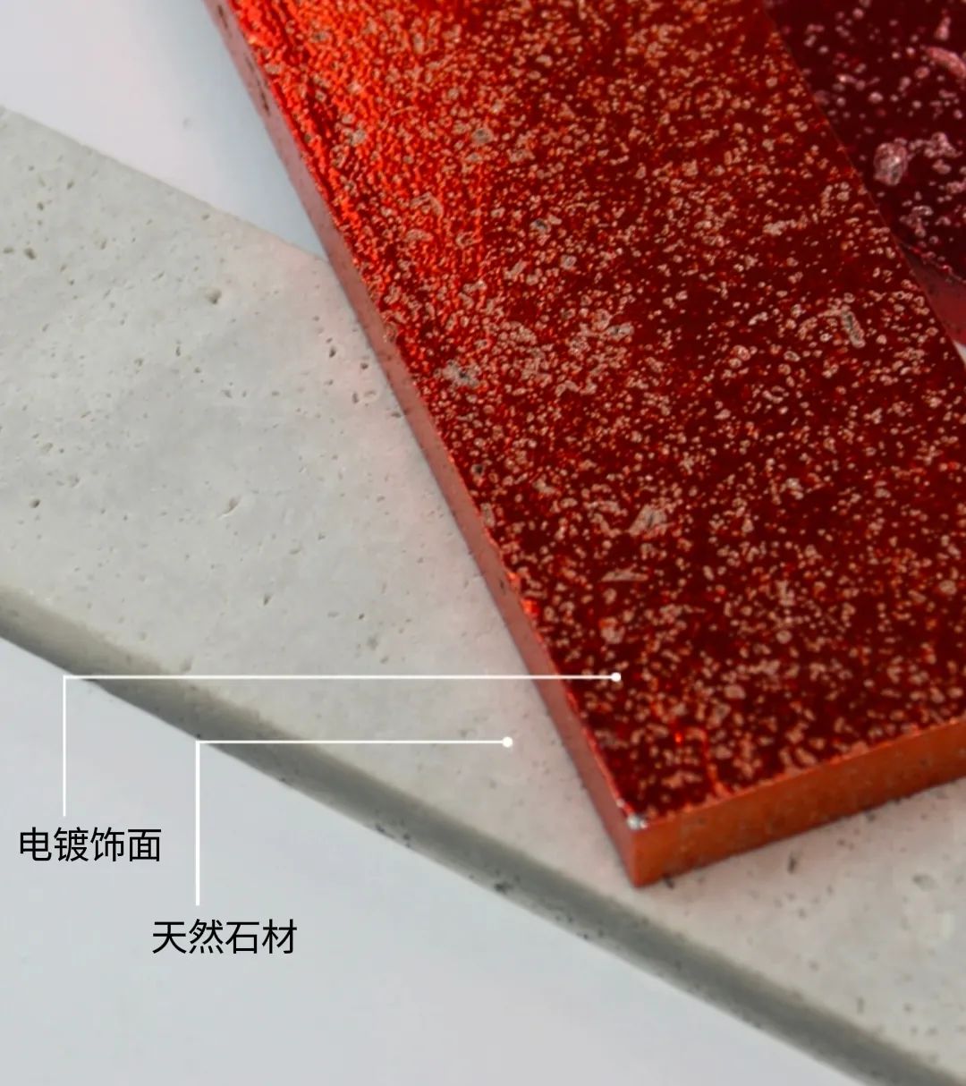 New net red material electroplating stone!Super future technology - iNEWS