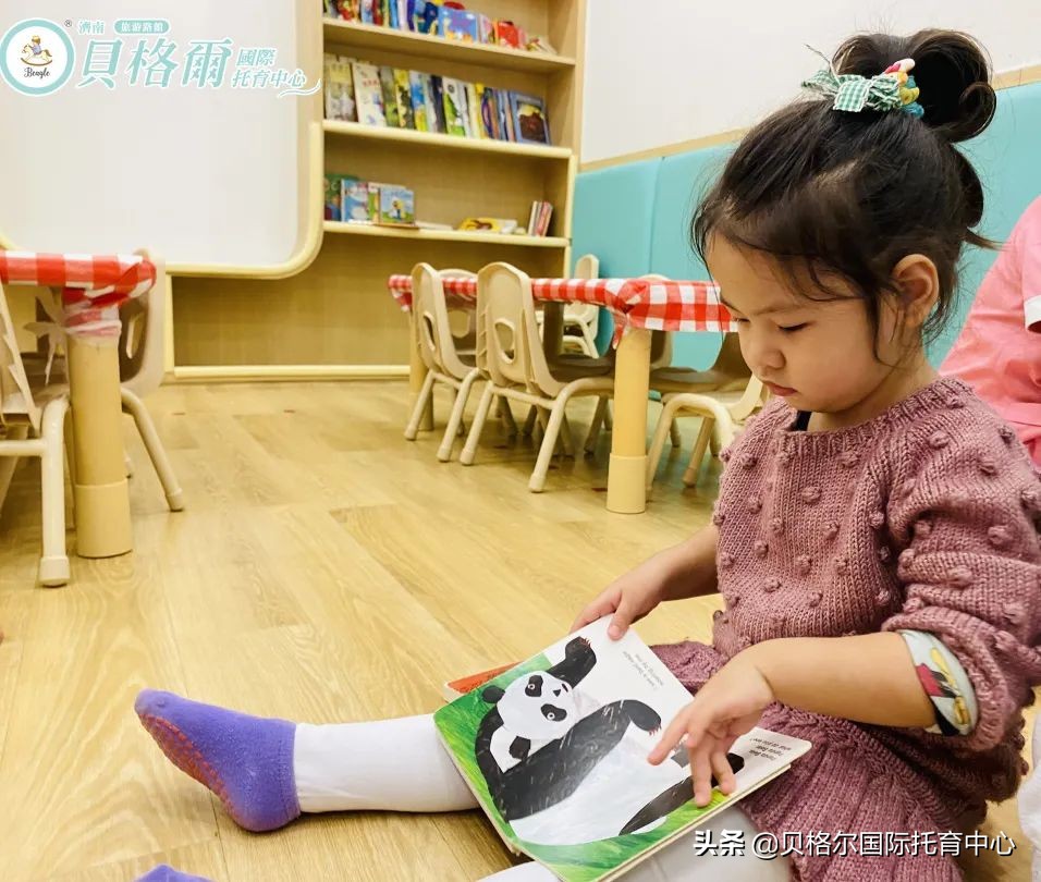 Ageappropriate reading, cultivating a bookish baby iNEWS