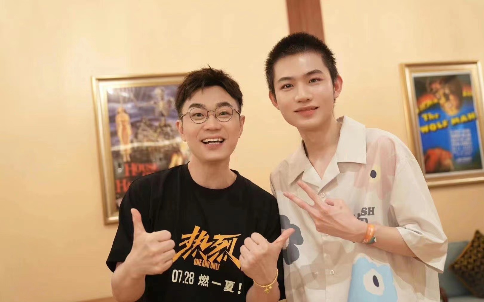 Kyuubi will make its debut in the season, TTG is very careful: it only ...