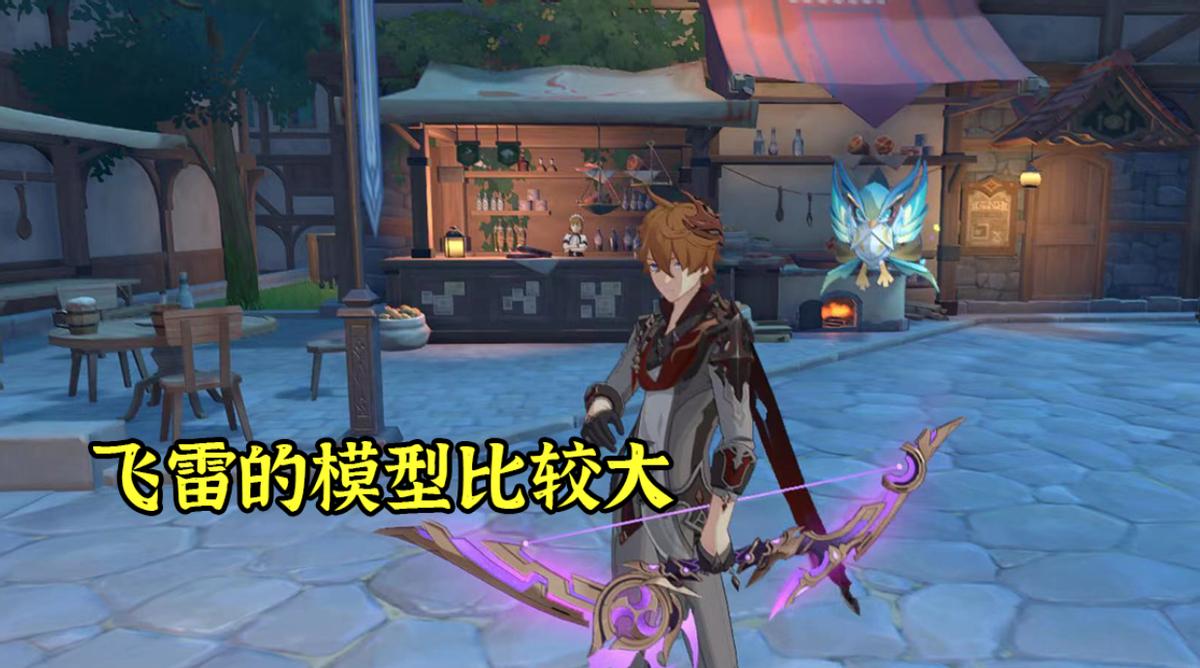 原神:草神專武池,飛雷與弓藏齊上陣,宵宮四五星專武一起安排? - 頭條匯