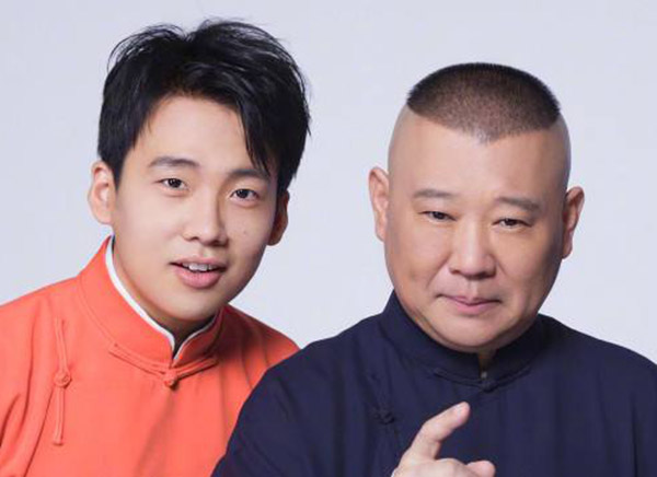 After Guo Degang and Wang Mengting refuted the illegitimate child ...