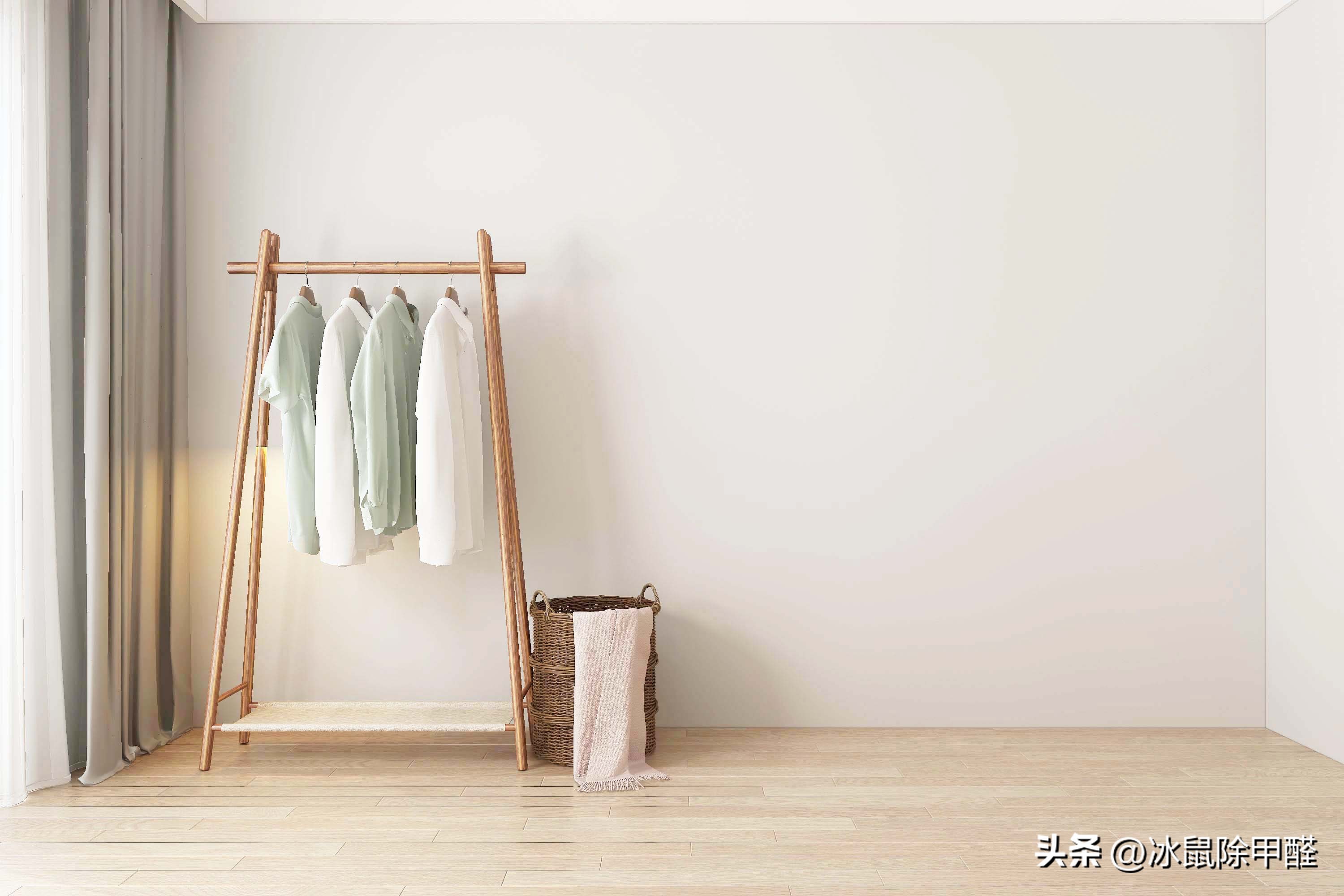 Do clothes contain formaldehyde? iNEWS