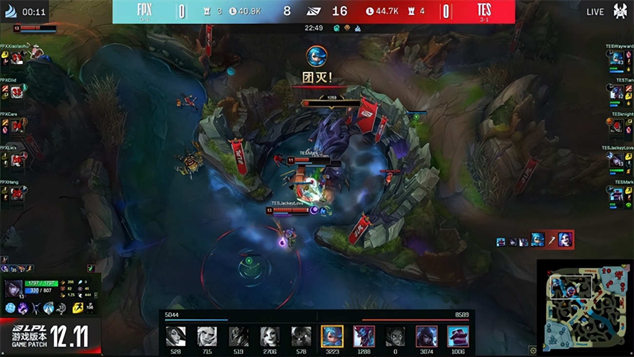 LOL-LPL: Tian troll's spiritual rhythm caught three lanes, FPX lost to ...