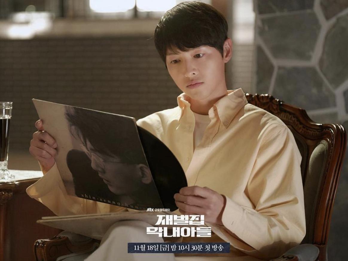 Song Zhongji's "The Youngest Son of the Chaebol" will be broadcast soon