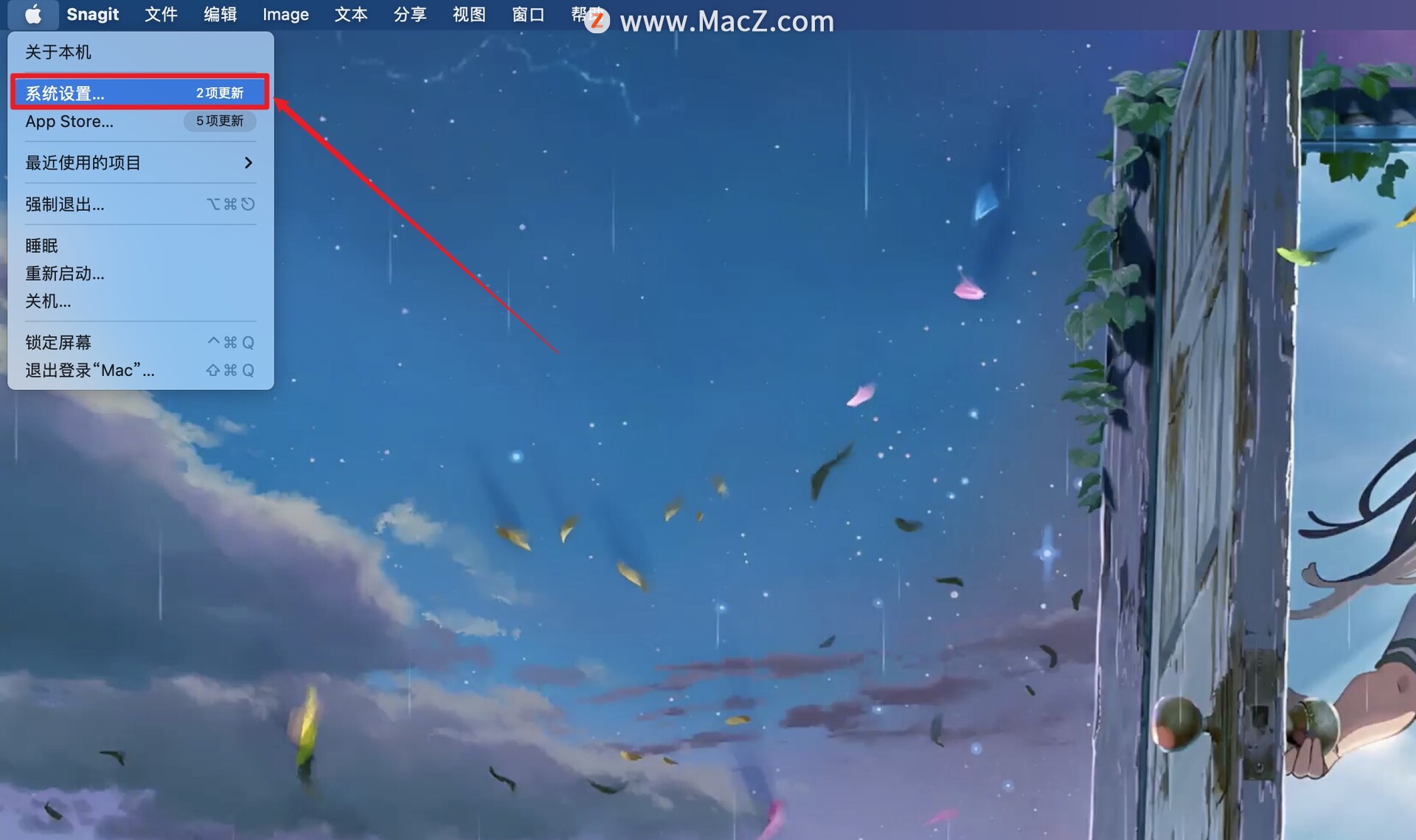 Mac touchpad and mouse separate sliding operation setting method iMedia