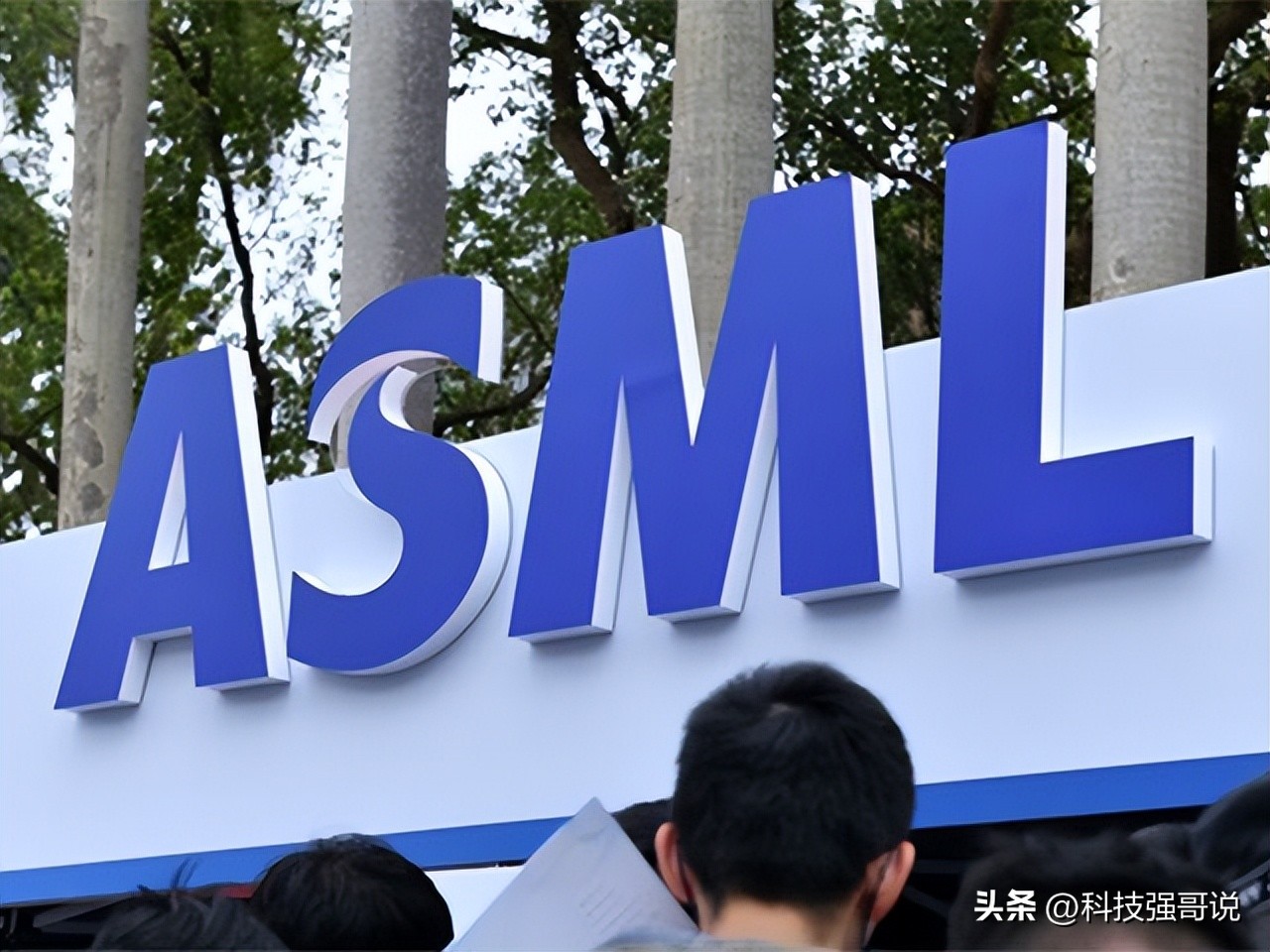 ASML really does what it says!The first lithography machine of a ...