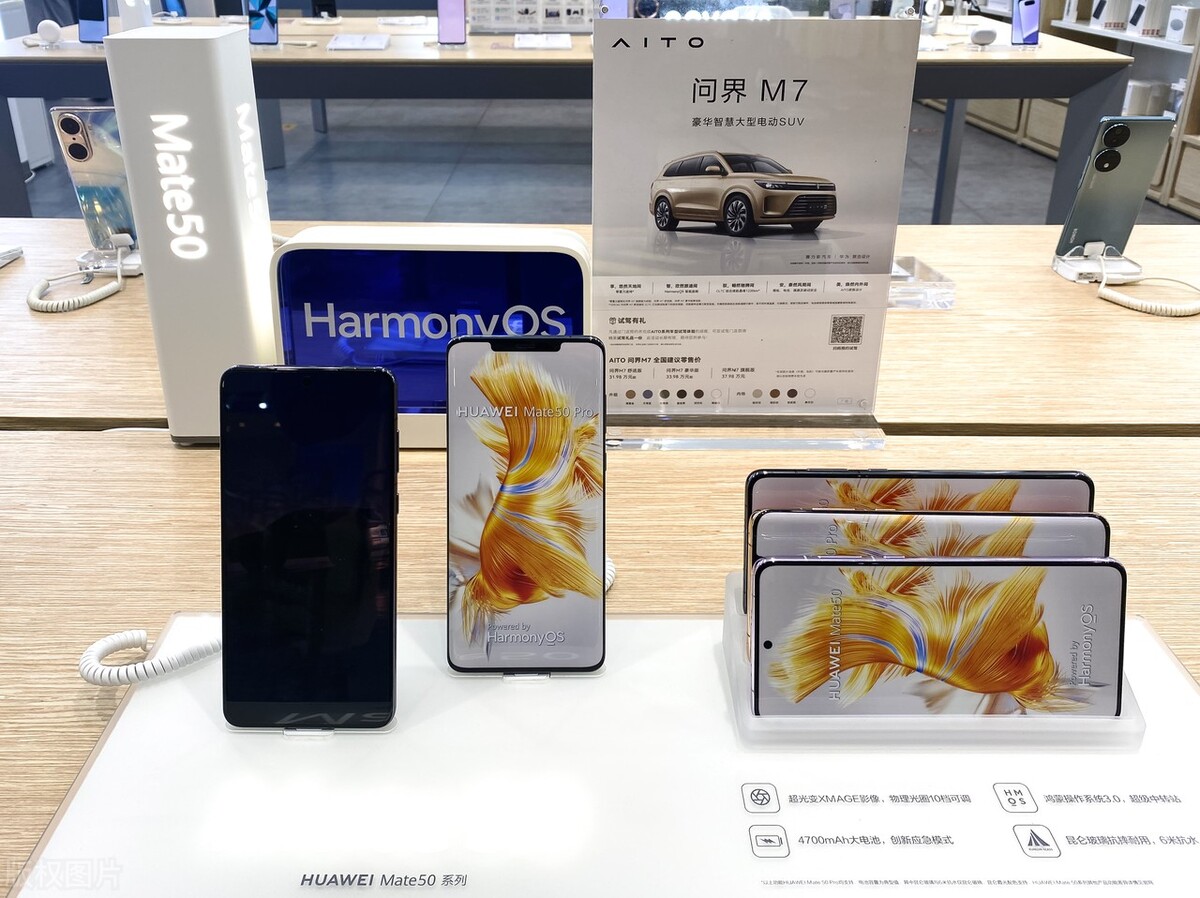 Huawei P60 was exploded!5G is gone, it looks like a smart island? - iNEWS