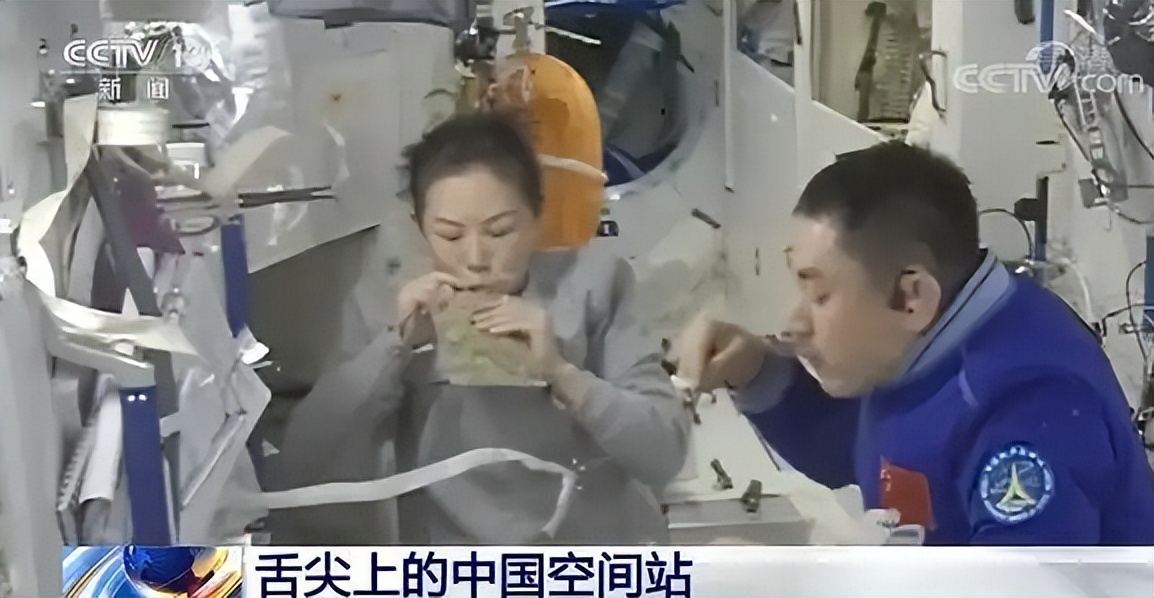 Effects of weightlessness on the digestive system and new insights for