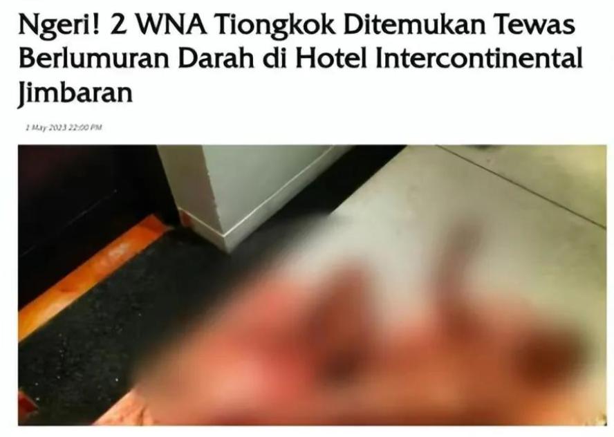 bali tourist murders