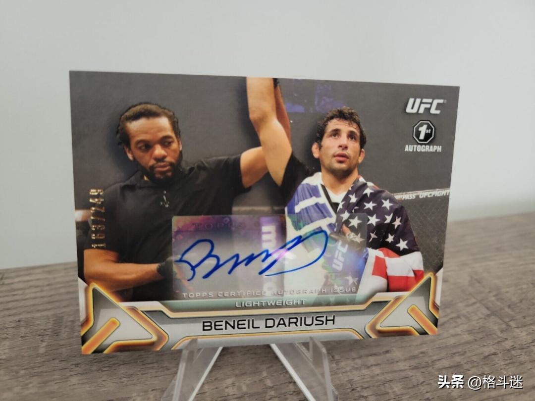 [UFC Star Card] The out-of-print card appeared in the P era 16 years ...