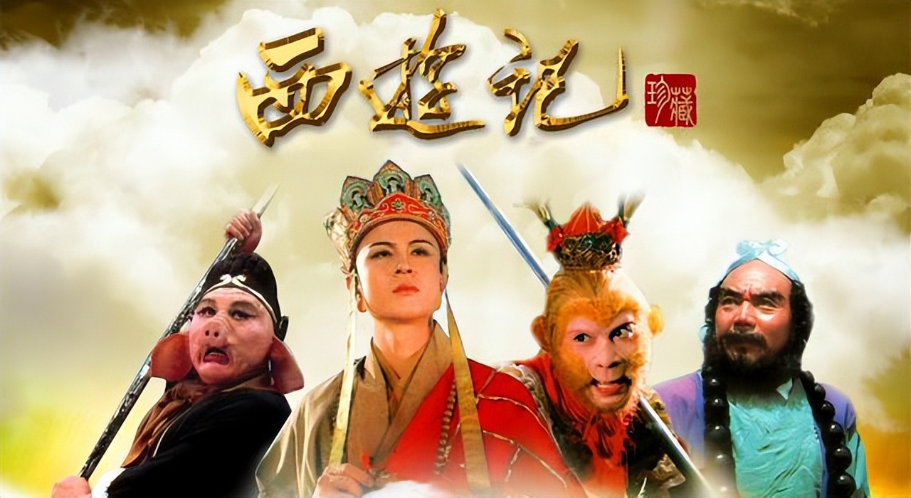經典老劇的魅力：為什麼這些作品在現代社會仍然值得一看？ - 頭條匯