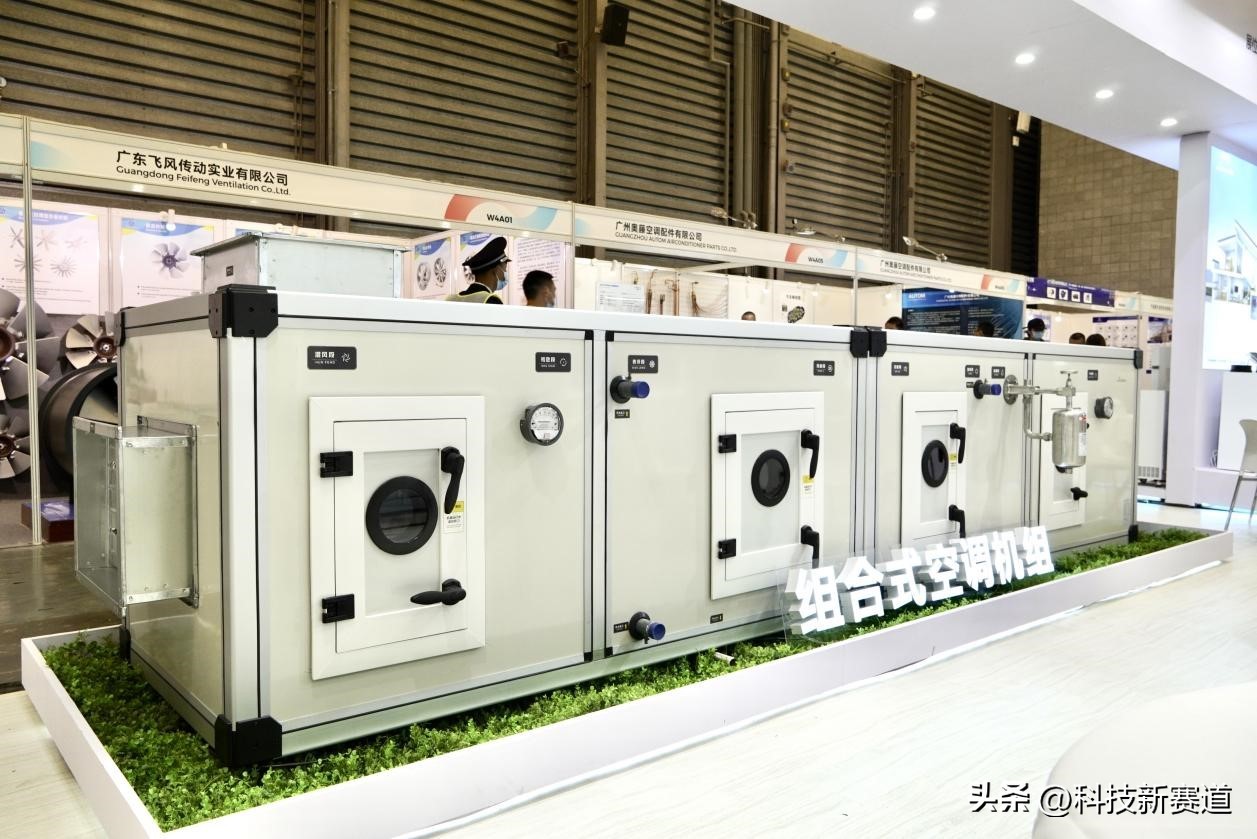 Clean pine fresh air environment Intelligent control of heating and cooling, "the wind rider