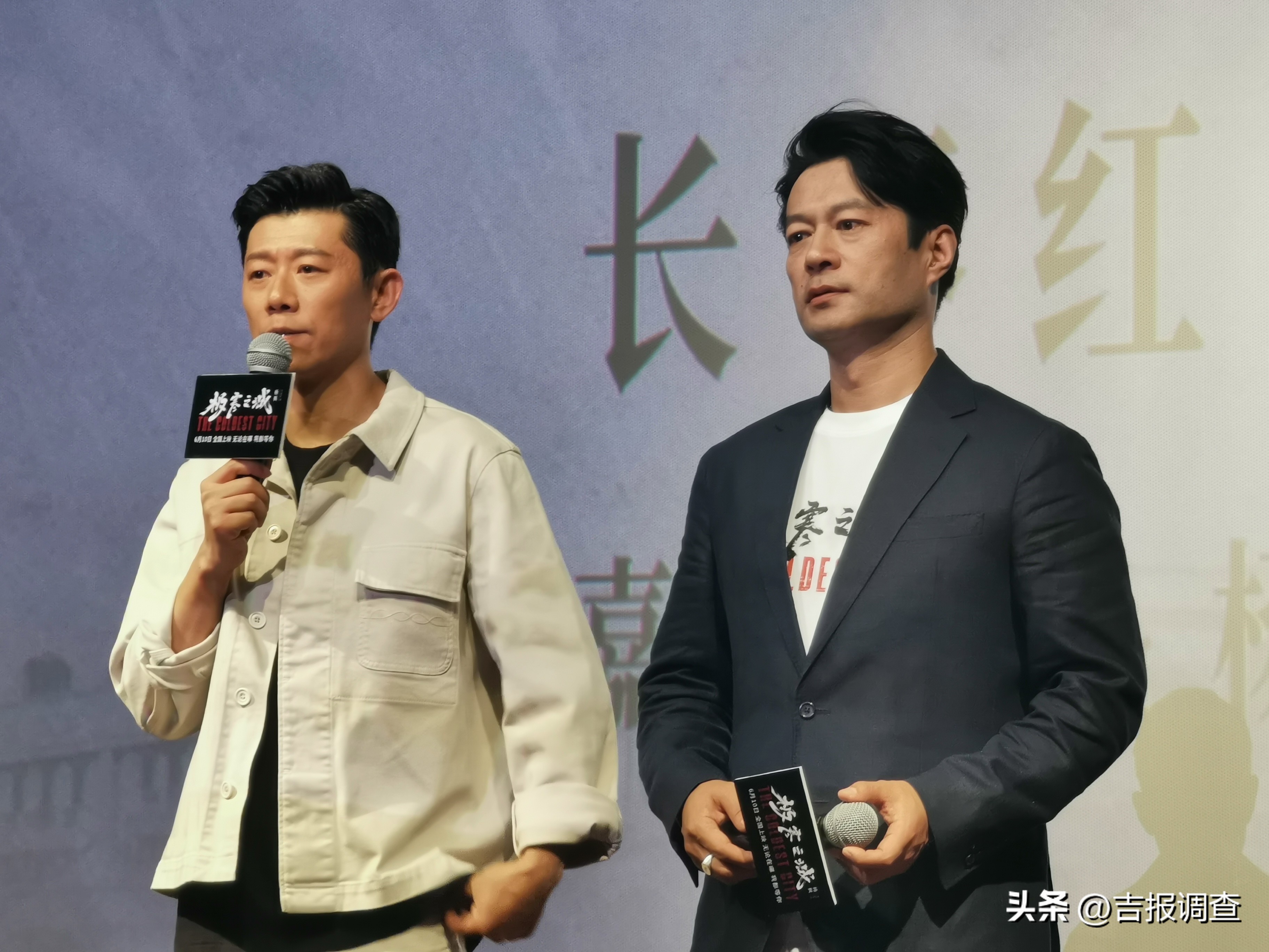 Shooting in Changbai Mountain! Xia Yu starred in the movie "City of ...
