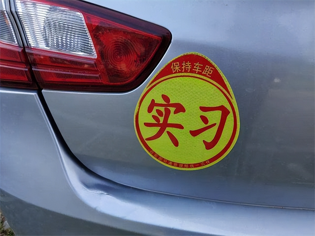 How to change gears without frustration for a novice driver iNEWS