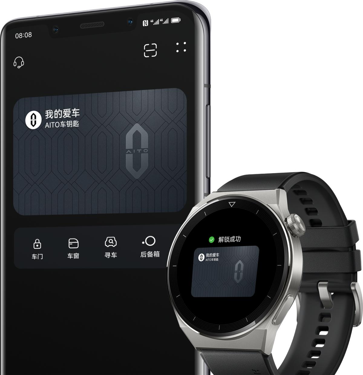 Huawei wallet digital car key users exceed one million, which can