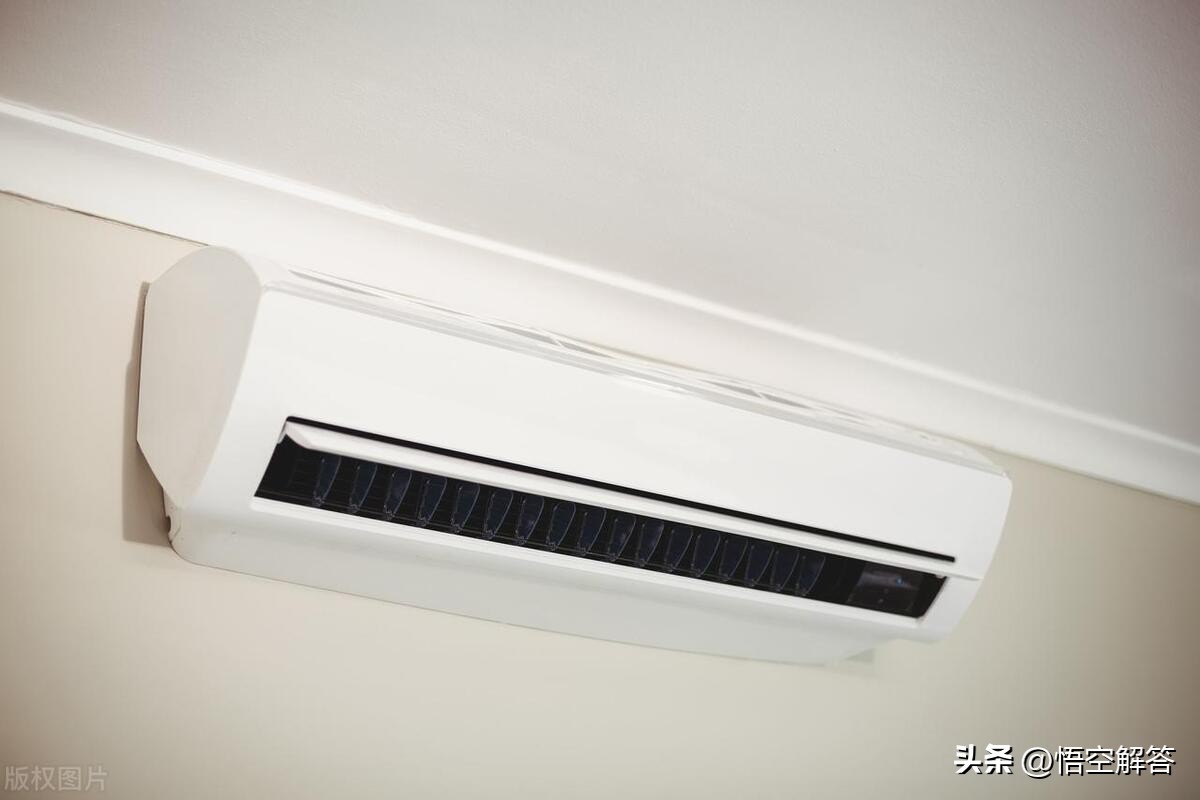 How much power is the 1.5 horsepower air conditioner? How many