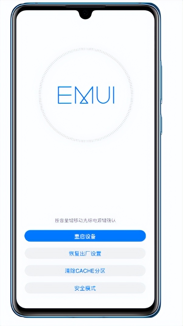 what!Huawei mobile phone forgot lock screen password can still do this ...