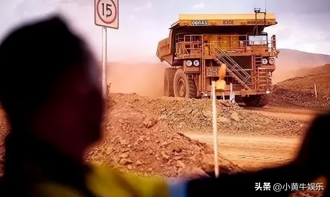 The largest highquality iron ore in Guinea, Africa China won