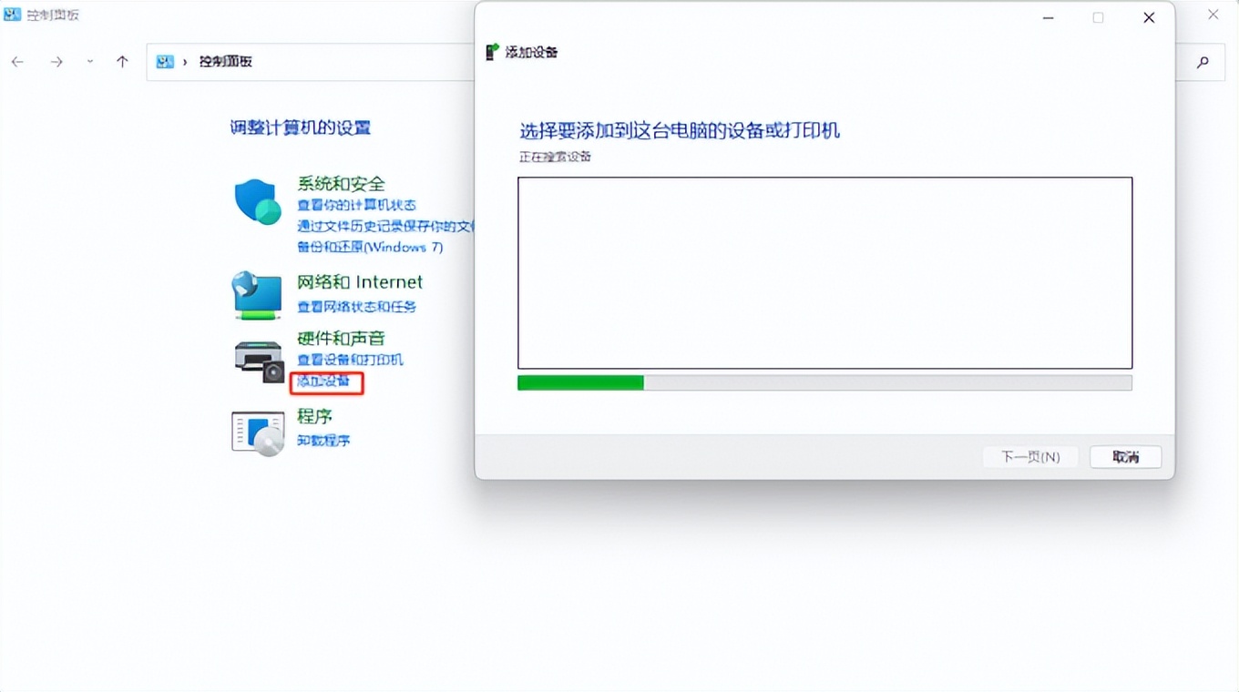 Printer Scan Program How does Canon printer scan? How to use the scanning function of Canon ...