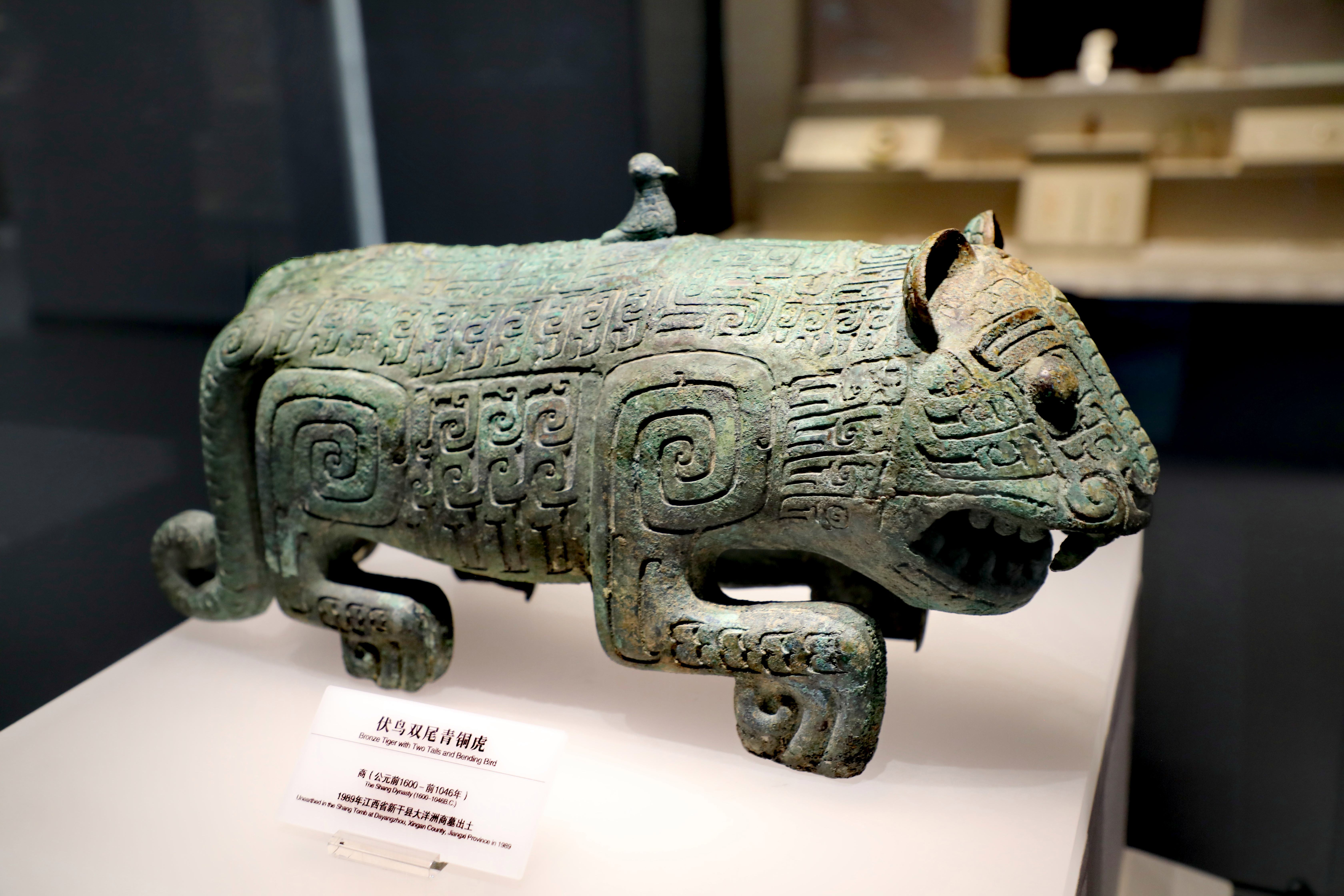 From the characteristics of ancient Chinese and ancient Egyptian stone