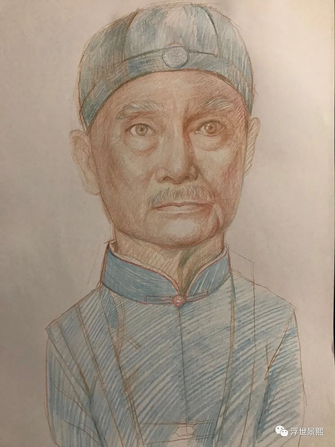 Color lead painting "Kaohsiung Edition Horndi" iNEWS