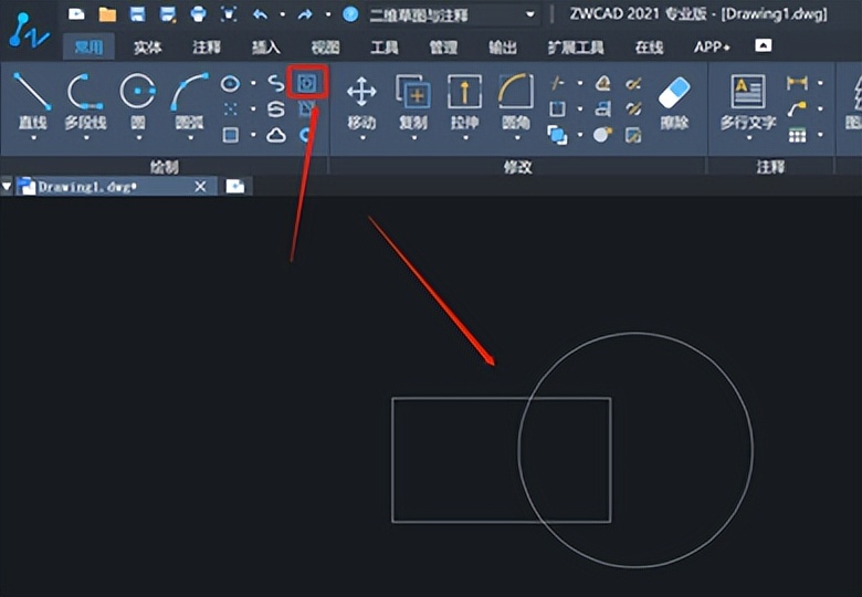 How does CAD combine areas by finding intersection points? iNEWS