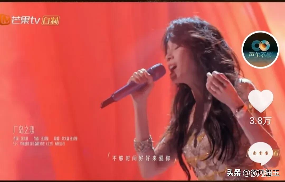 Karen Mok s Ten Mo style Love Songs Are Mixed Together All Of Which 