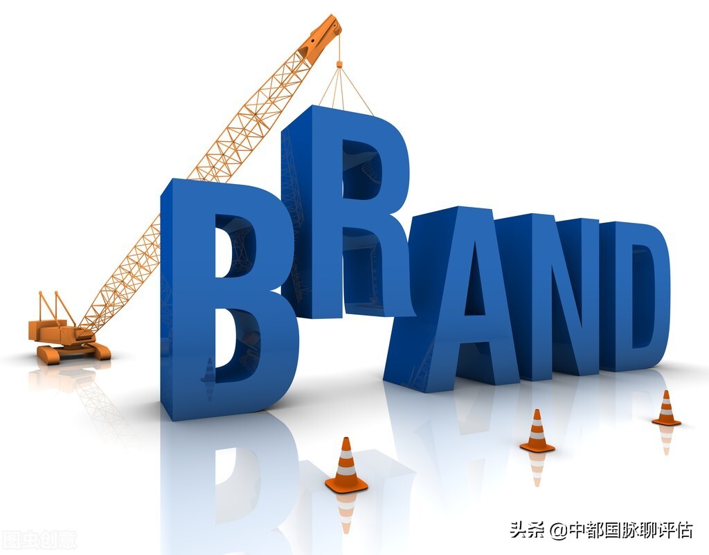 factors-to-consider-when-evaluating-brand-value-inews