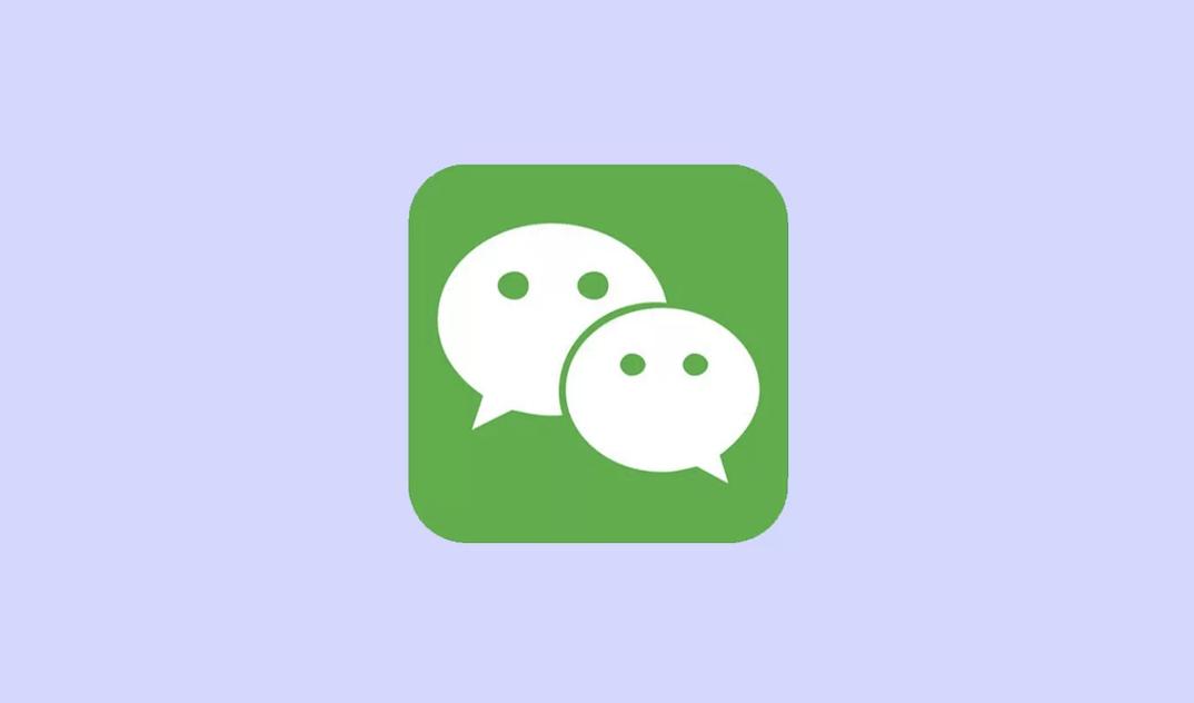 Android WeChat released the official version 8.0.32, with multiple ...