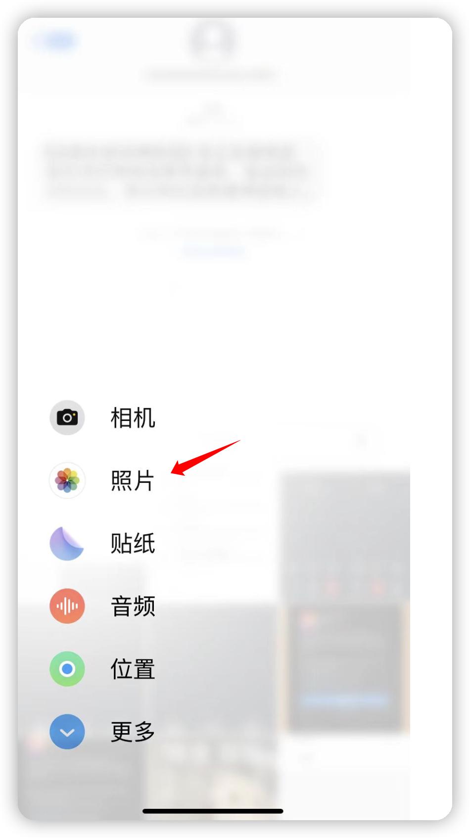 Ios Update Ui iOS 17 update, interface revision - iMedia