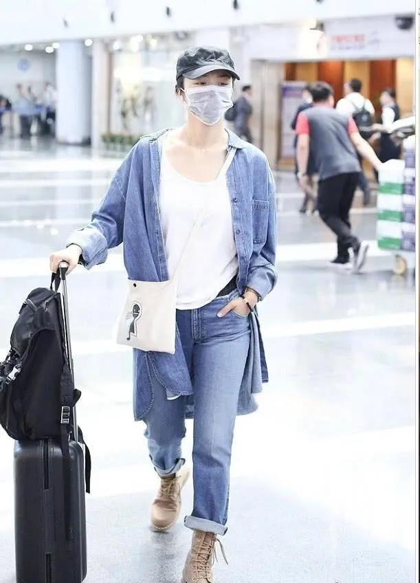 Star Tang Wei is wearing a pair of jeans - iNEWS