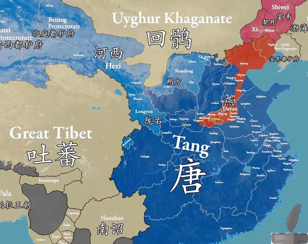 Why did Tang Xuanzong urge Ge Shuhan to fight-why didn't he defend ...