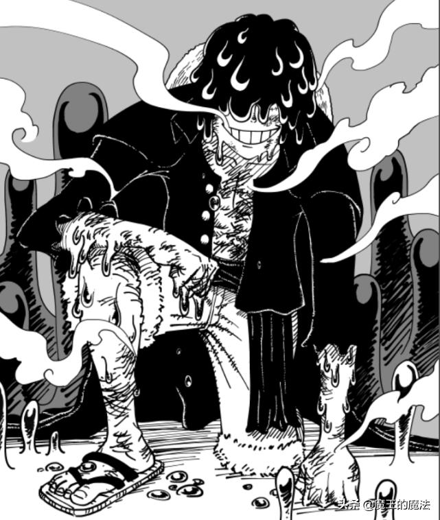 One Piece: Who will stop Kaido's rage, CP0 still has a hole card to ...