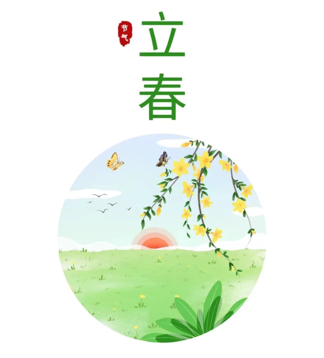Con Tos Spring Eat three delicacies in spring, and you will not get sick for a year ...