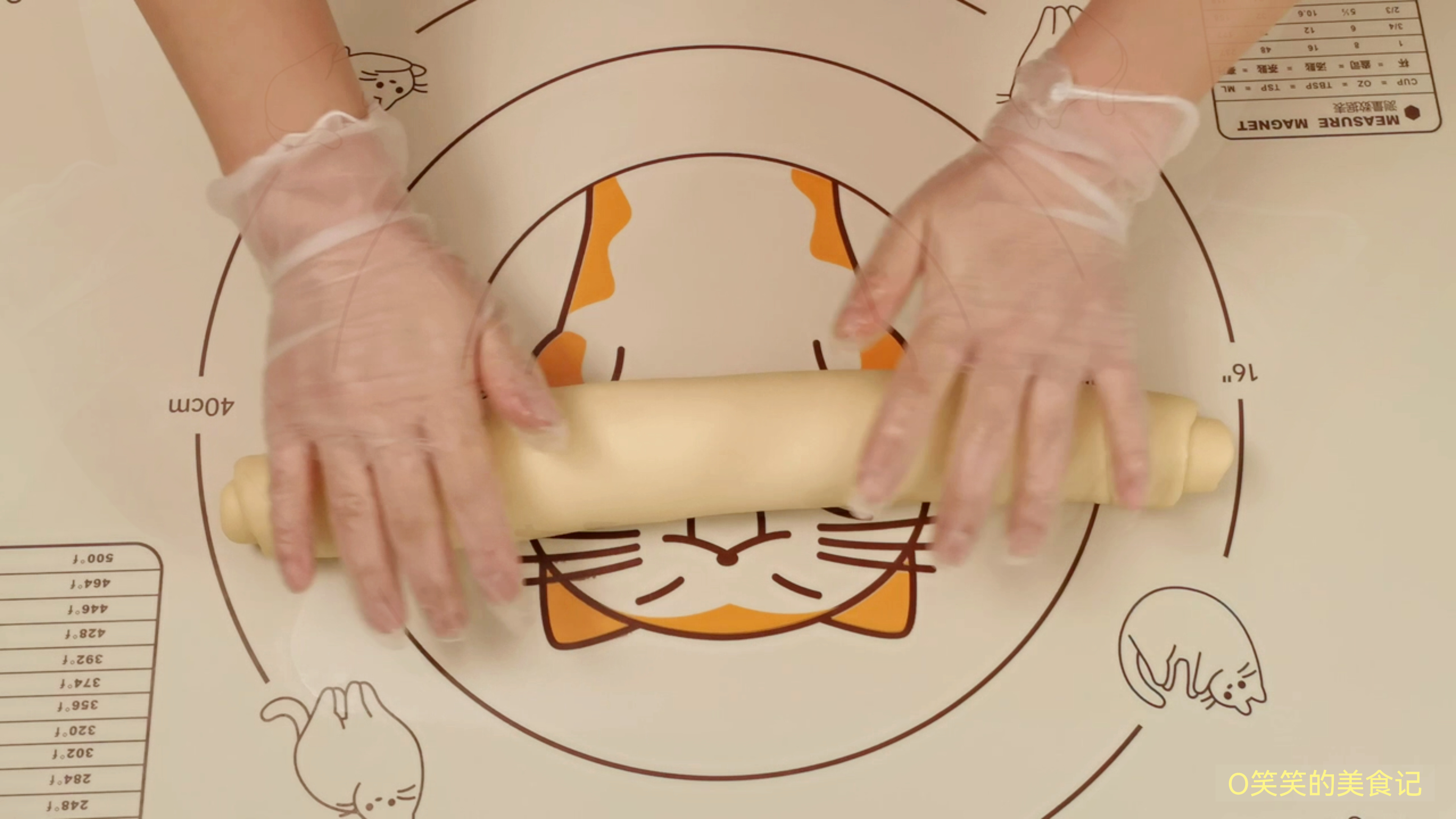 Warm Our Hearts Spicy Cinnamon Rolls iNEWS