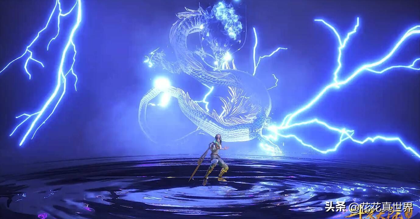 Douluo Beast Martial Soul ranking, Blue Lightning Tyrannosaurus