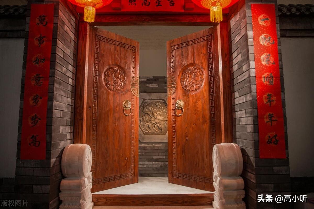 What is the meaning of the folk saying, "There are four joys in the