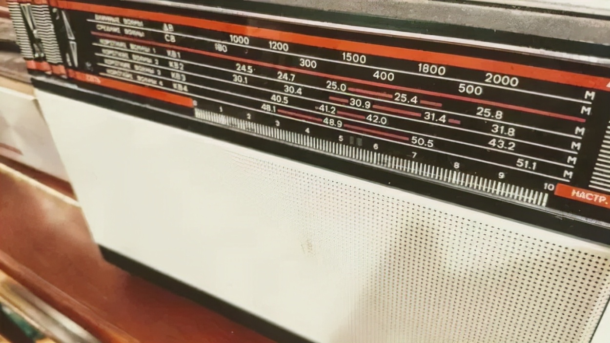 "Ham Express" shortwave radio makes a comeback, a small battlefield of 4625kHz in the Russian