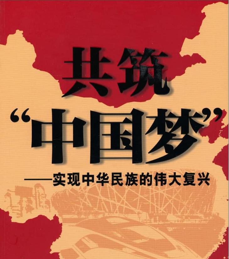 A Poetry of the Qin Dynasty: After experiencing thousands of sails, I ...