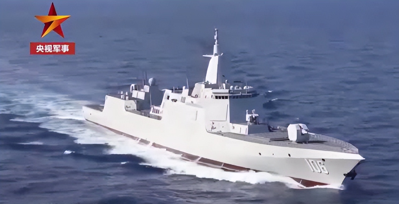 The 106 Yan'an ship participated in the training, and the 055 type ...