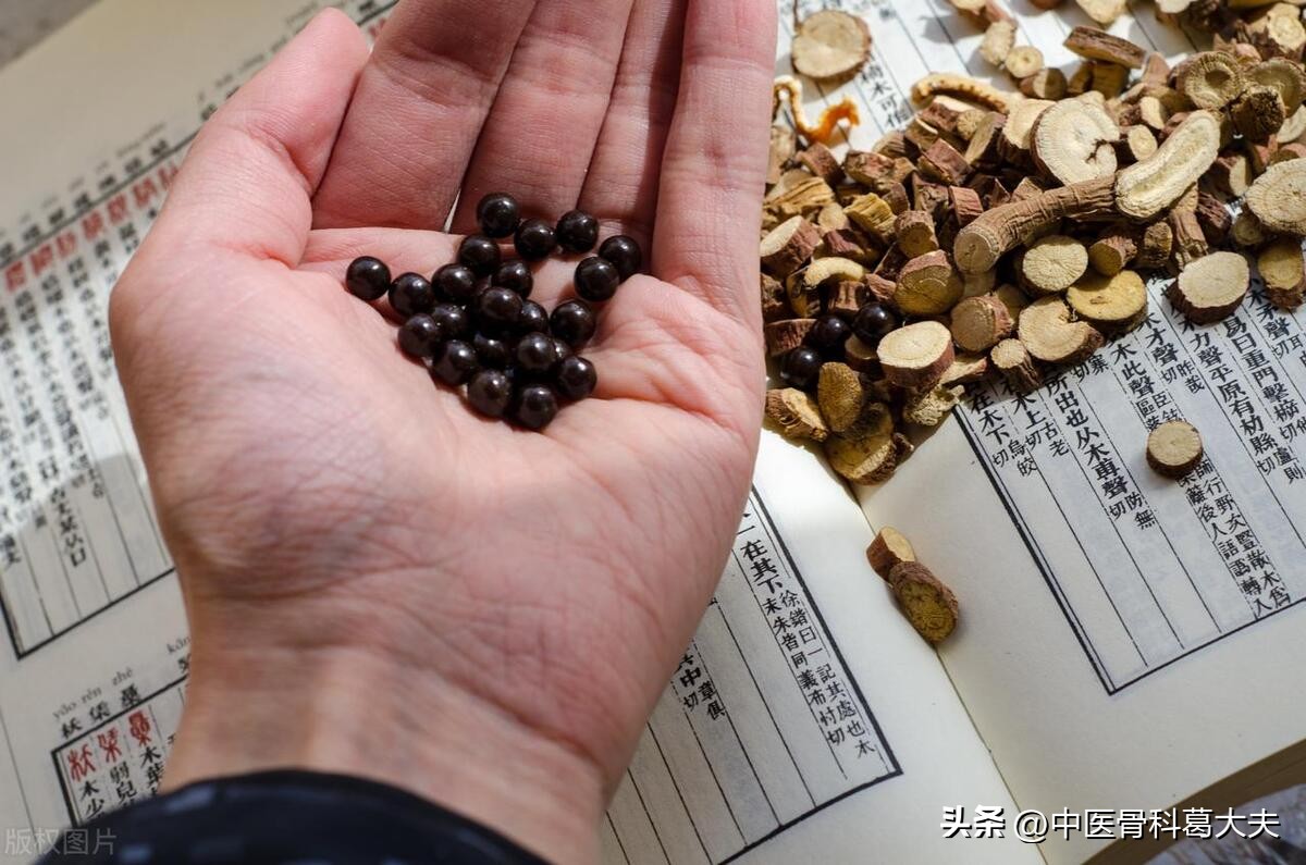 The three herbs can nourish the kidney qi, let the kidney qi return to