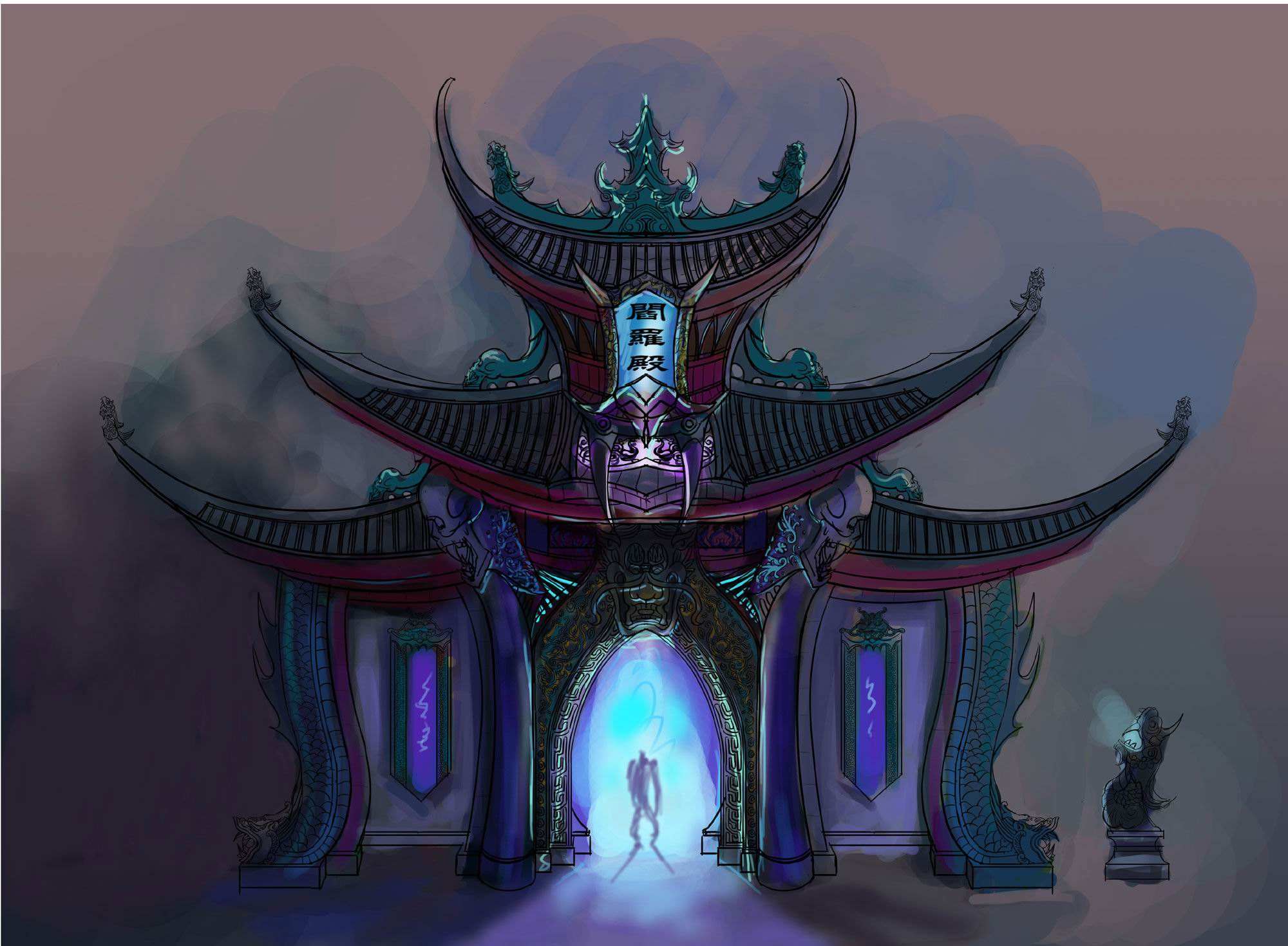 Taoist mythology:
