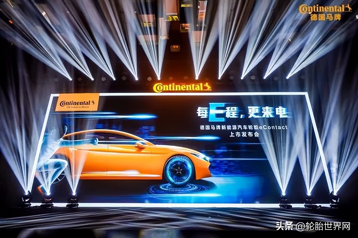 New tire series, new products for winter iNEWS