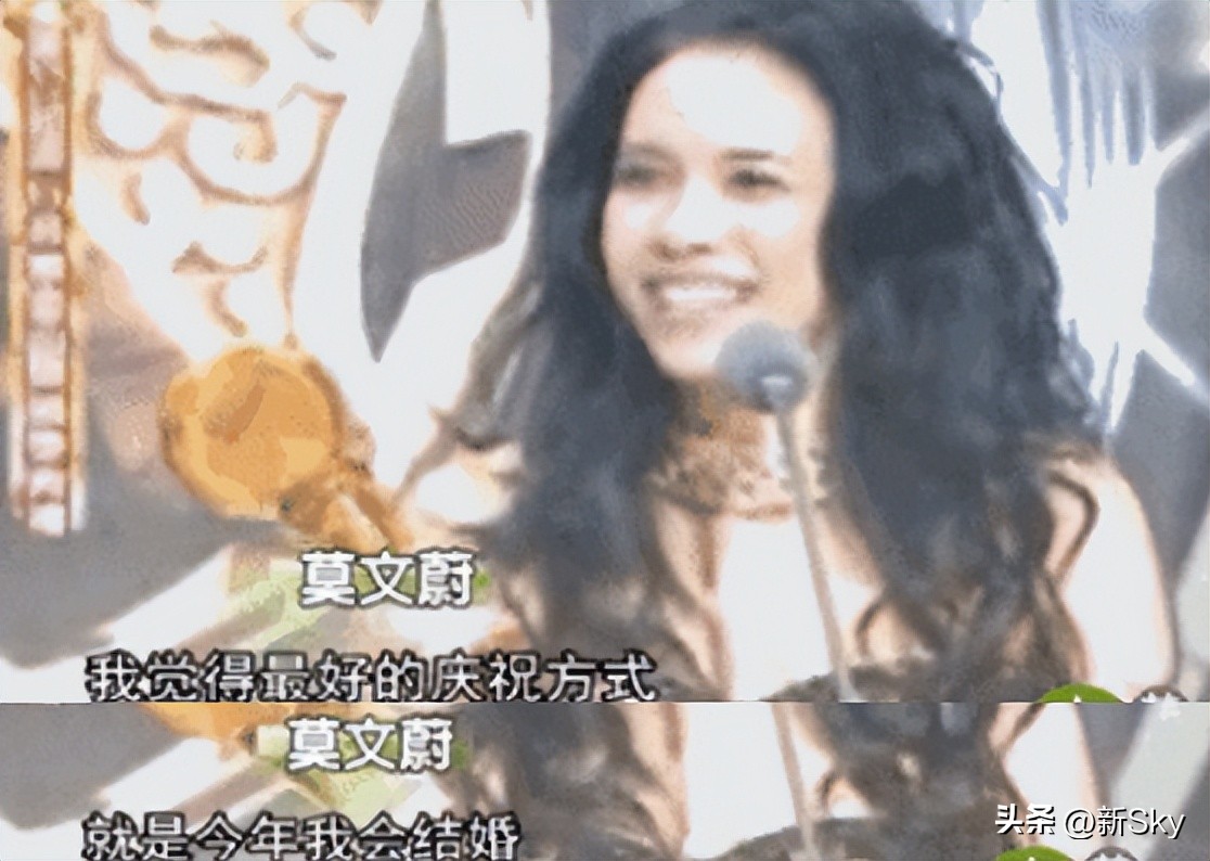 52-year-old Karen Mok became popular again: 30 million beautiful legs, naked  cover, sexy has become her living sign. - iMedia