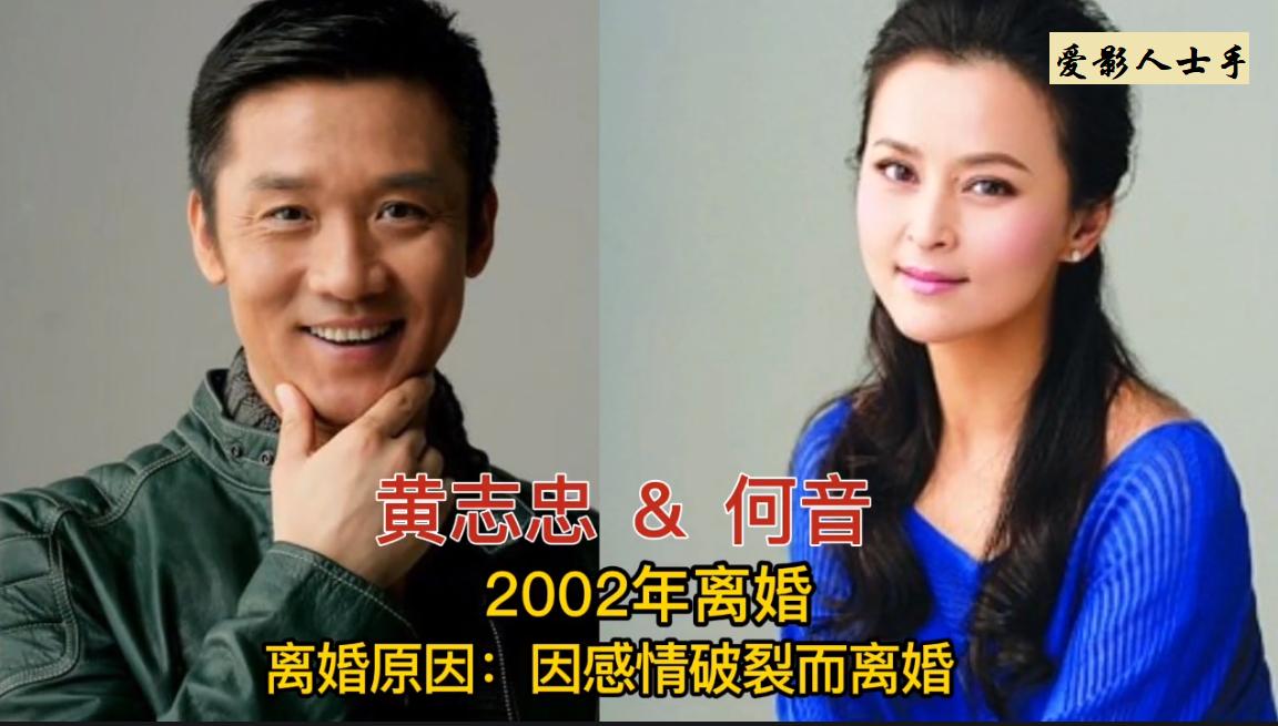 18 couples of celebrities who seem to have no relationship, but have