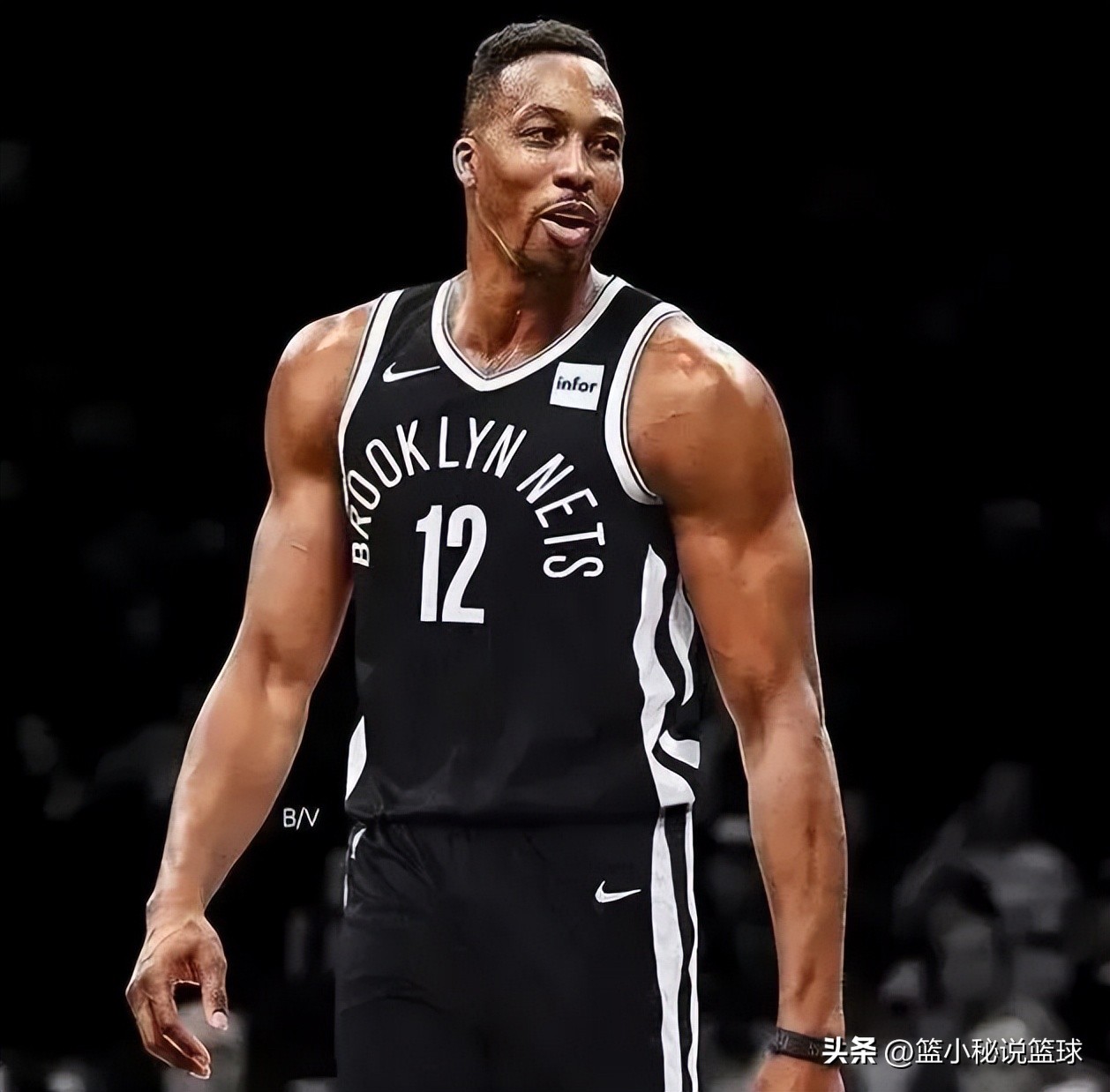 Dwight Howard reveals why Brooklyn Nets didn't sign him iNEWS