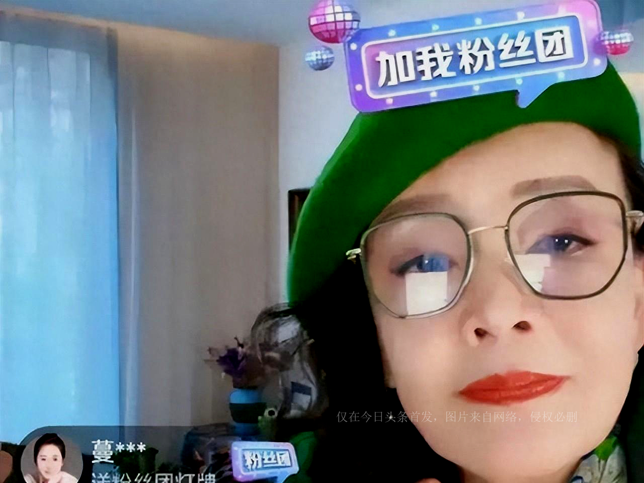 Zhang Lan overturned, Big S was planning to quit the nanny at home and